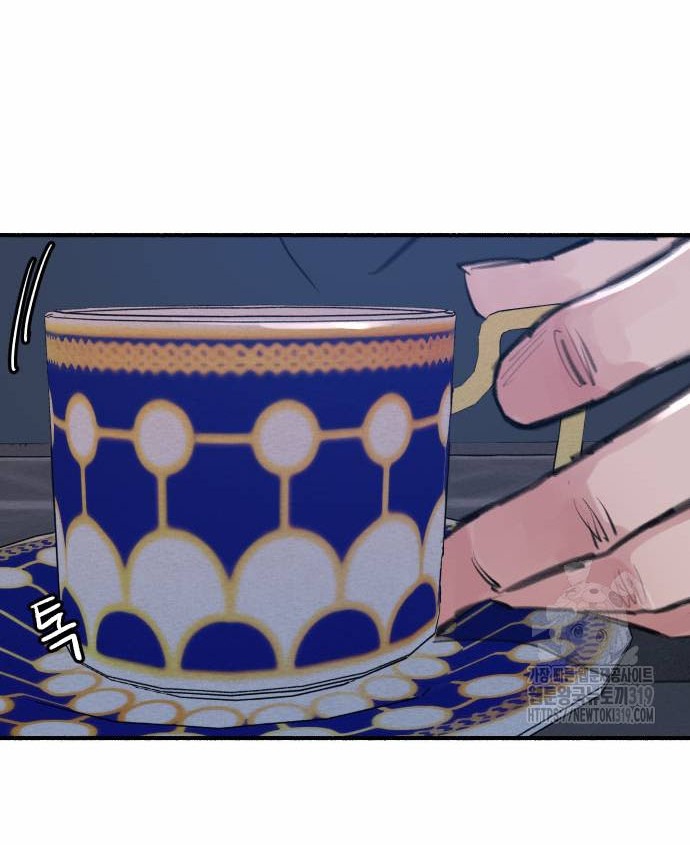 nàng thơ nổi tiếng - nàng thơ myung chapter 67.2 36