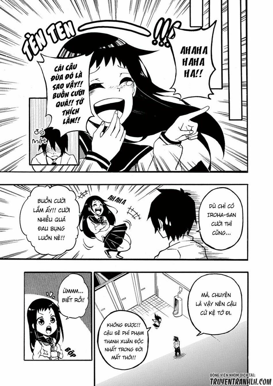 iroha to boku to chapter 1 23