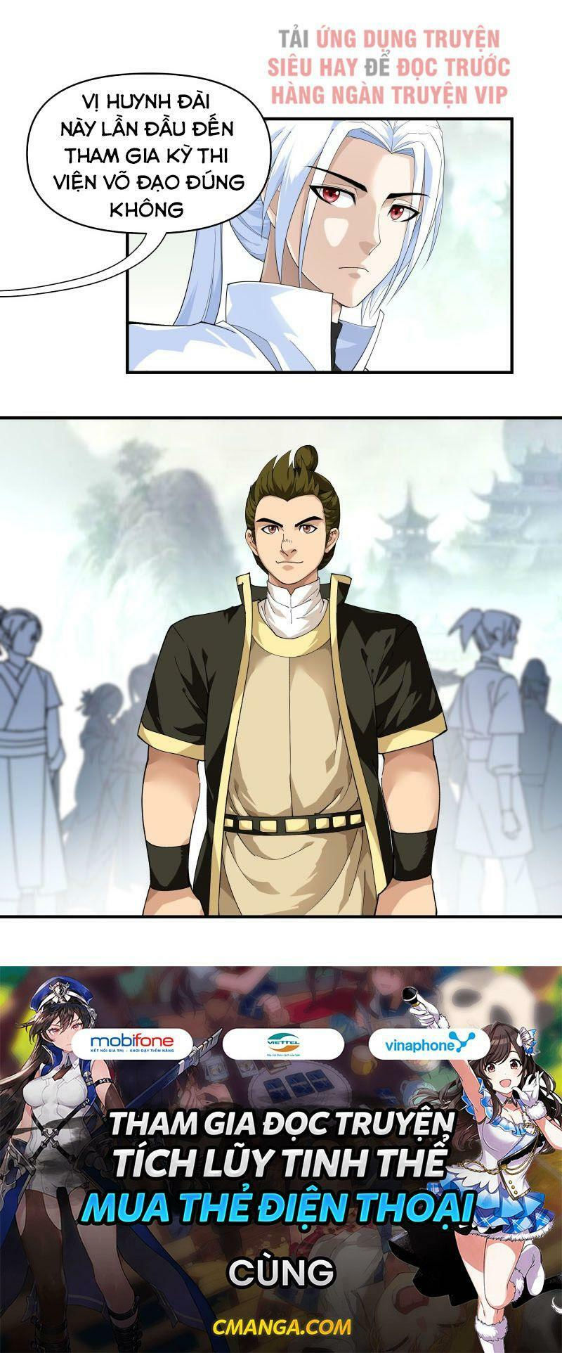 trọng sinh ta là đại thiên thần chapter 26 17