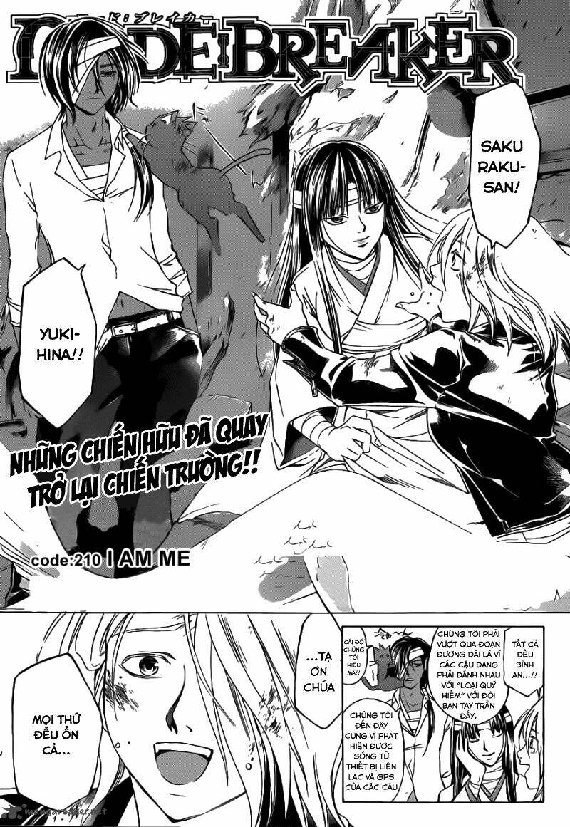 code breaker chapter 210 3