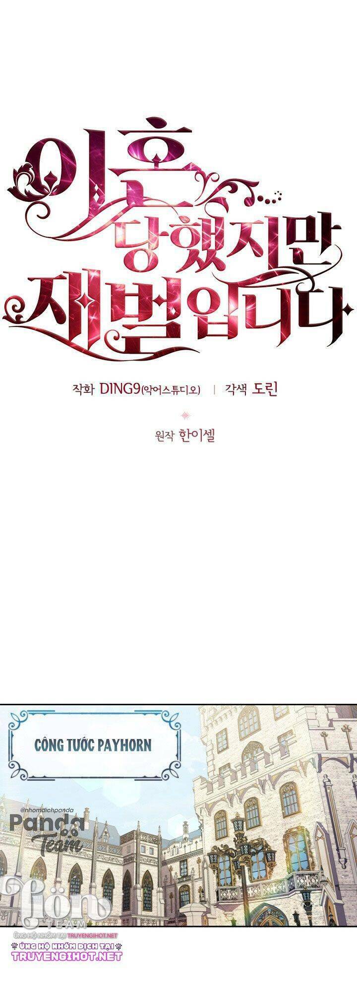 tôi đã ly hôn nhưng lại trở thành tài phiệt chapter 3.1 11