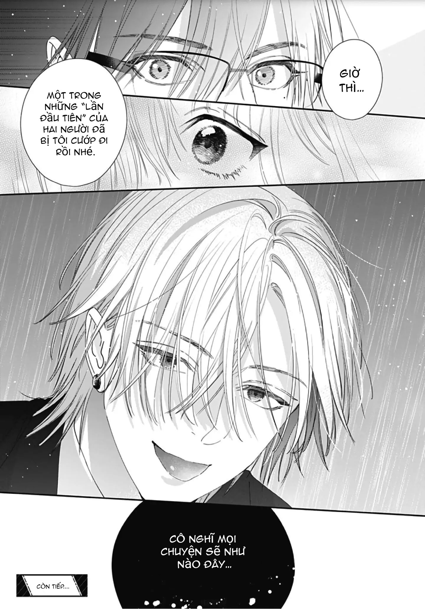 hayaku shitai futari chapter 7.2 11