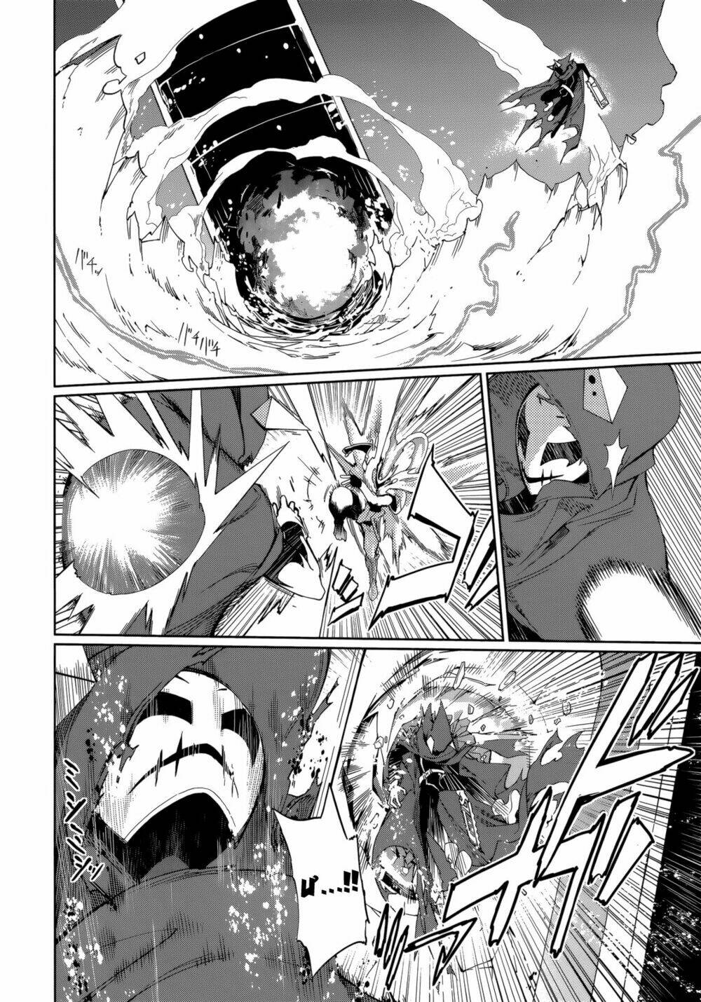 yumekui merry chapter 56 16