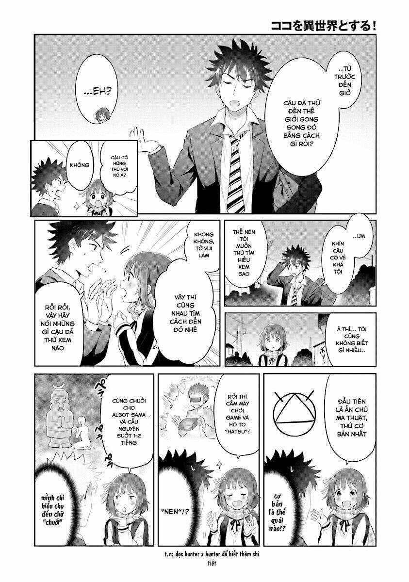 koko wo isekai to suru! chapter 1.2 21