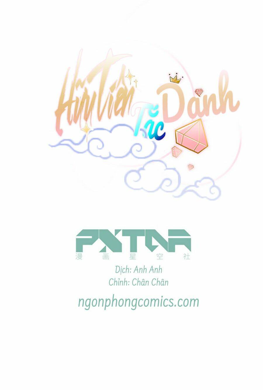 hữu tiên tắc danh chapter 4 2