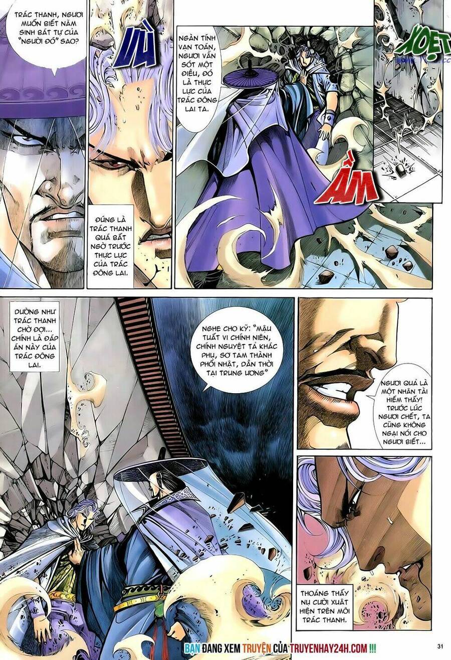 anh hùng vô lệ chapter 46 32