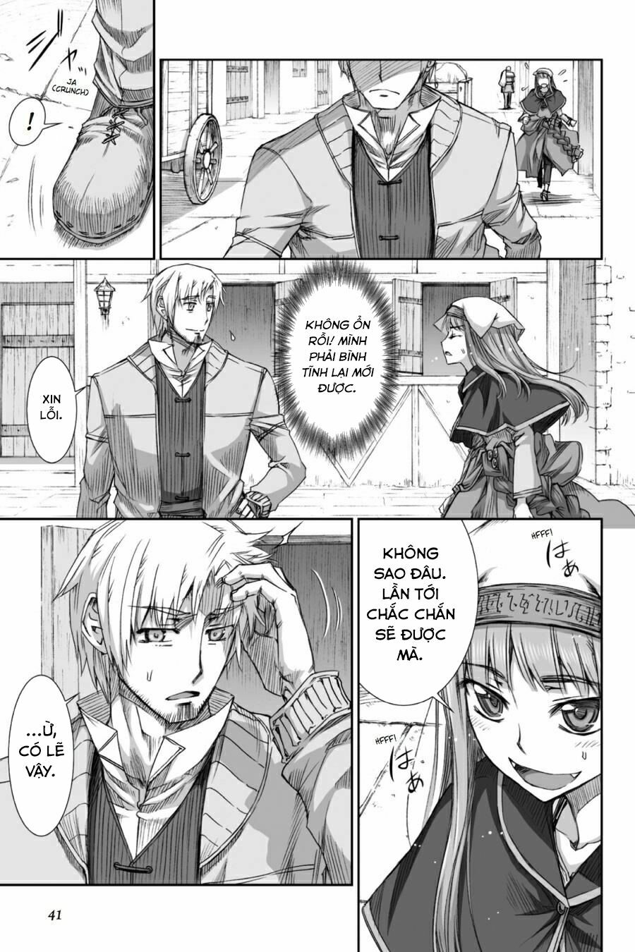 ookami to koushinryou chapter 26 7