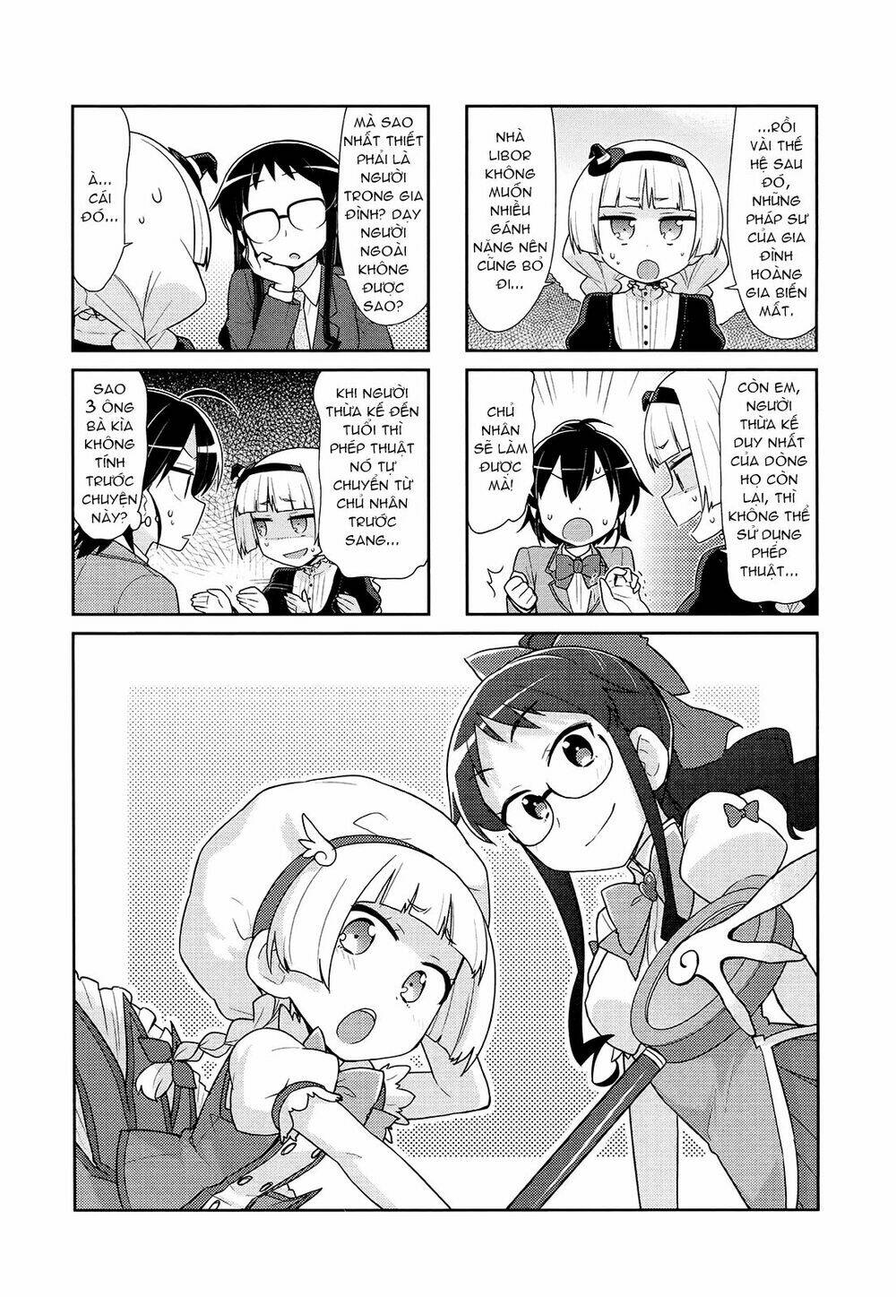 majyo to houki to kurobuchi megane chapter 43 3