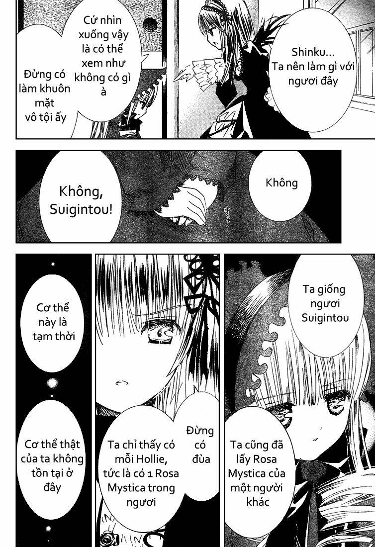 rozen maiden ii chapter 4 23