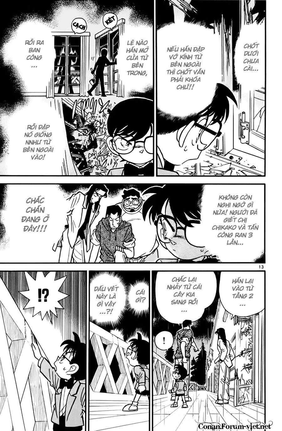 conan chapter 43 13