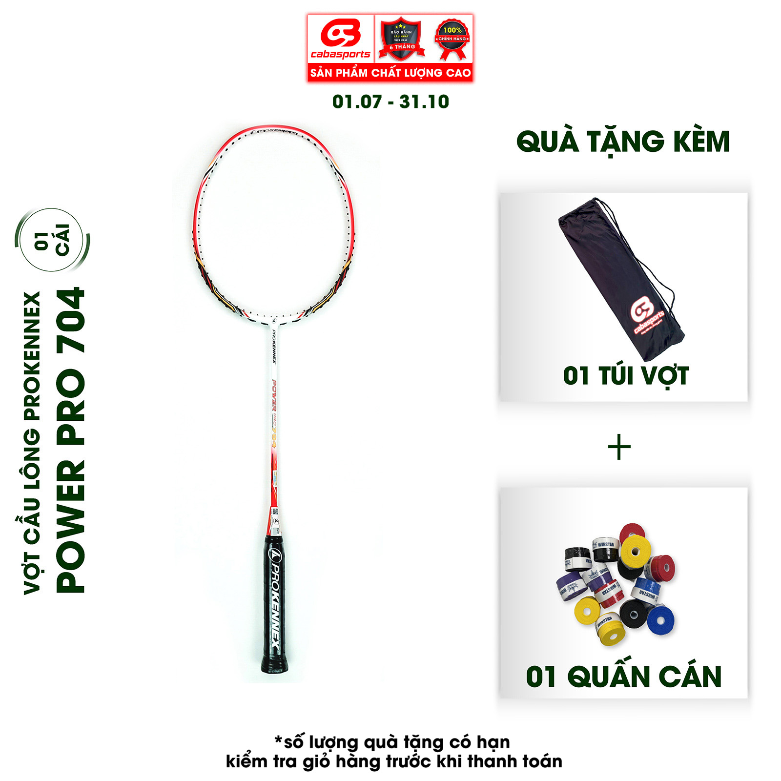 Vợt cầu lông giá rẻ chính hãng carbon công thủ toàn diện Prokennex POWER PRO 704  - Chưa đan lưới