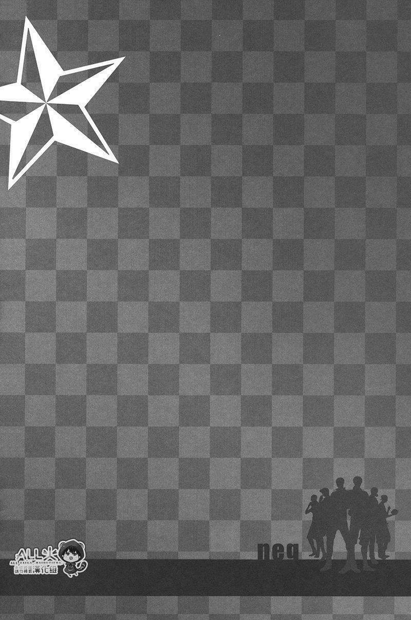 việc làm bán thời gian!!! chapter 1 26