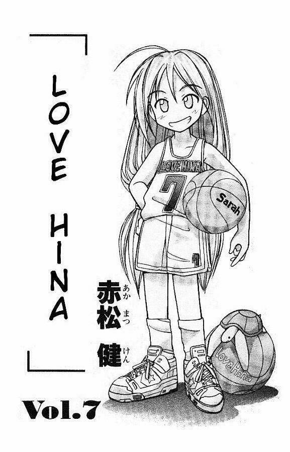 love hina chapter 52 3