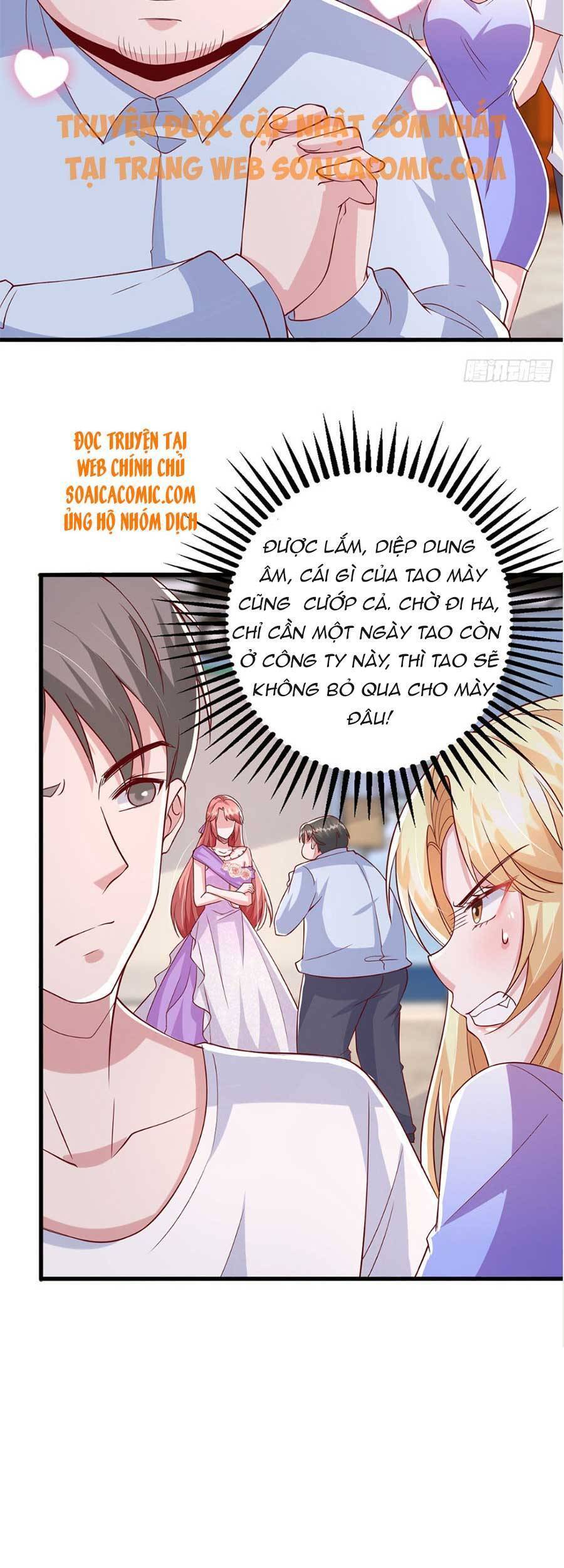 đại lão gọi tôi tiểu tổ tông chapter 113 22