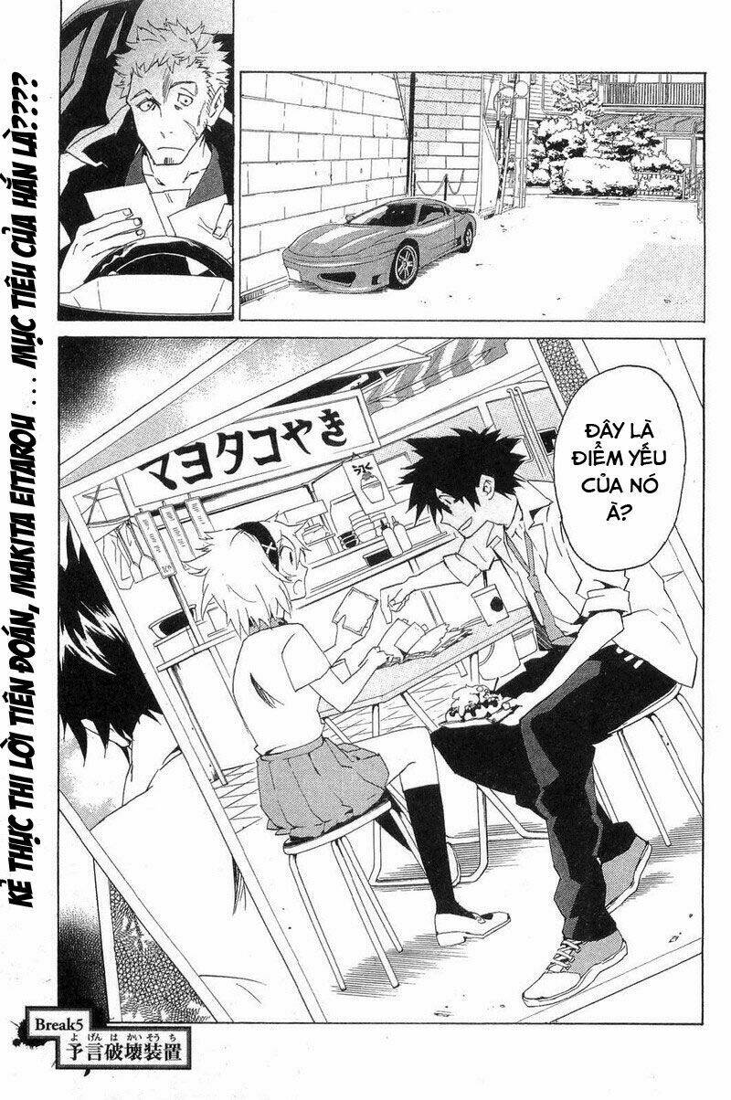 ann cassandra chapter 5 2