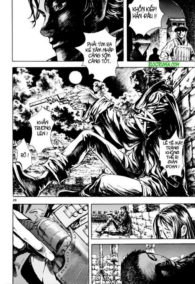 shin angyo onshi (tân ám hành ngự sử) chapter 17 25