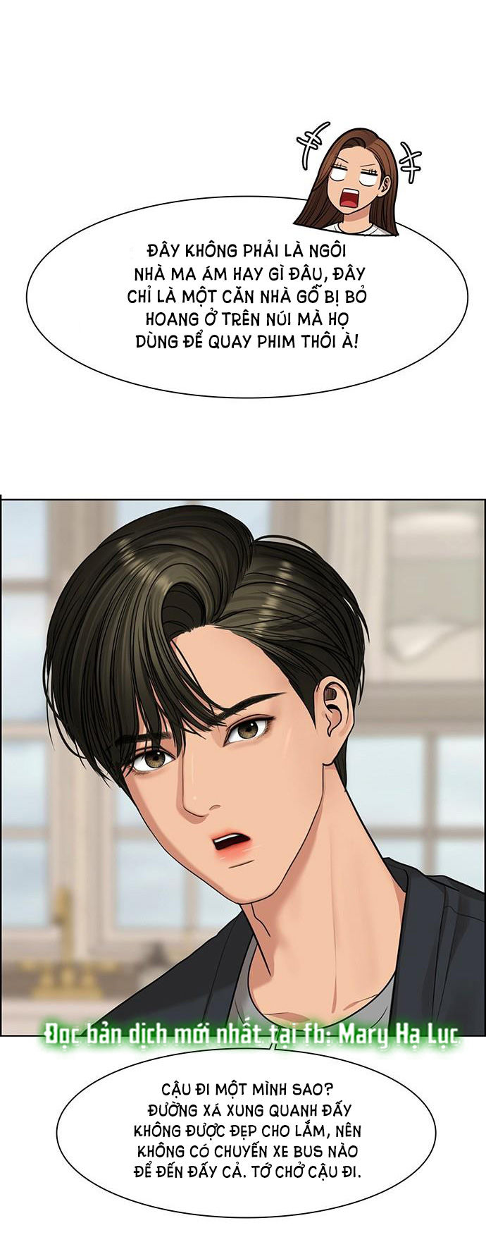 vẻ đẹp đích thực - true beauty chapter 147.2 4