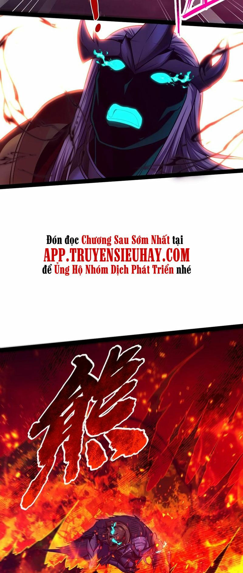 ma thú kiếm thánh dị giới tung hoành chapter 215 29