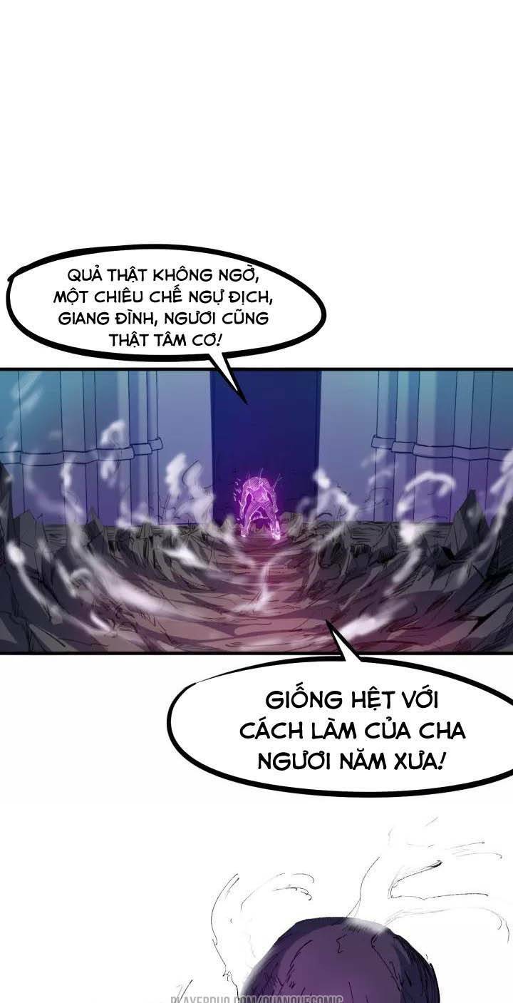 long mạch võ thần chapter 56 31