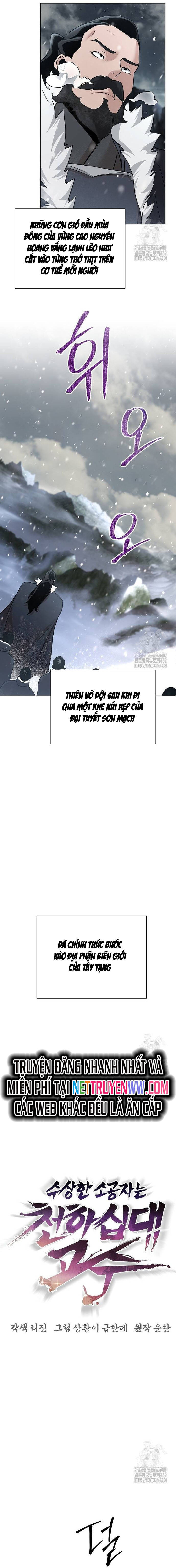 Tiểu Tử Đáng Ngờ Lại Là Cao Thủ chapter 63 7