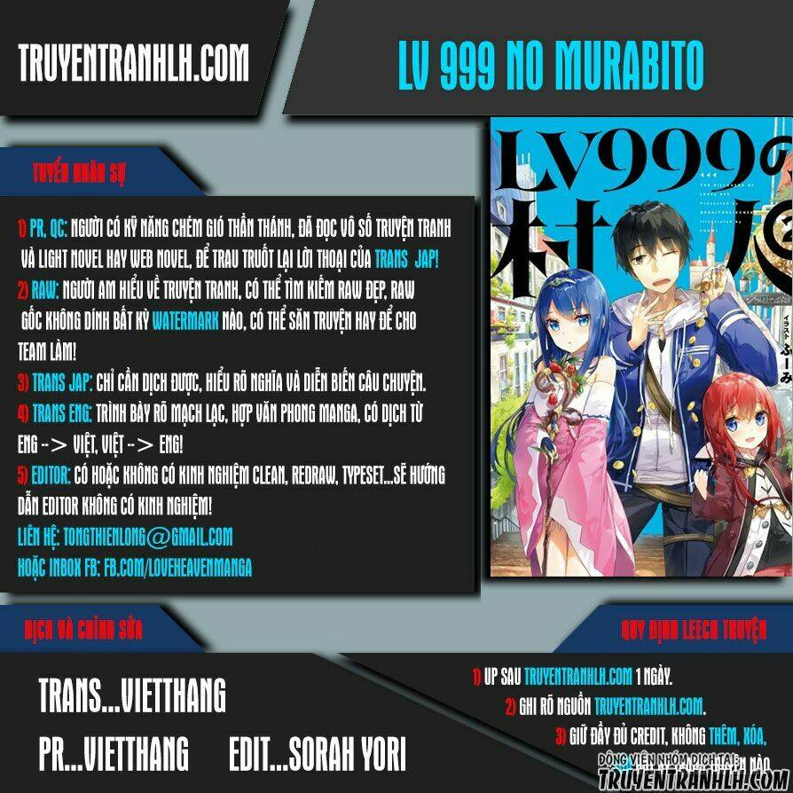 tên thường dân lv.999 chapter 3 1