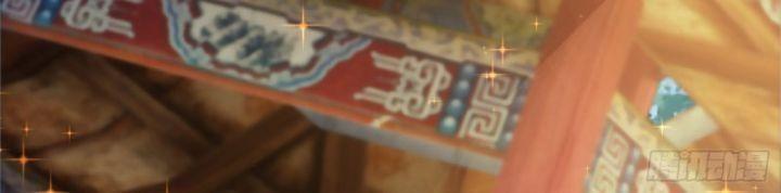 trăm tuổi mở hệ thống: con hiền cháu ngoan quỳ khắp núi! chapter 2 8