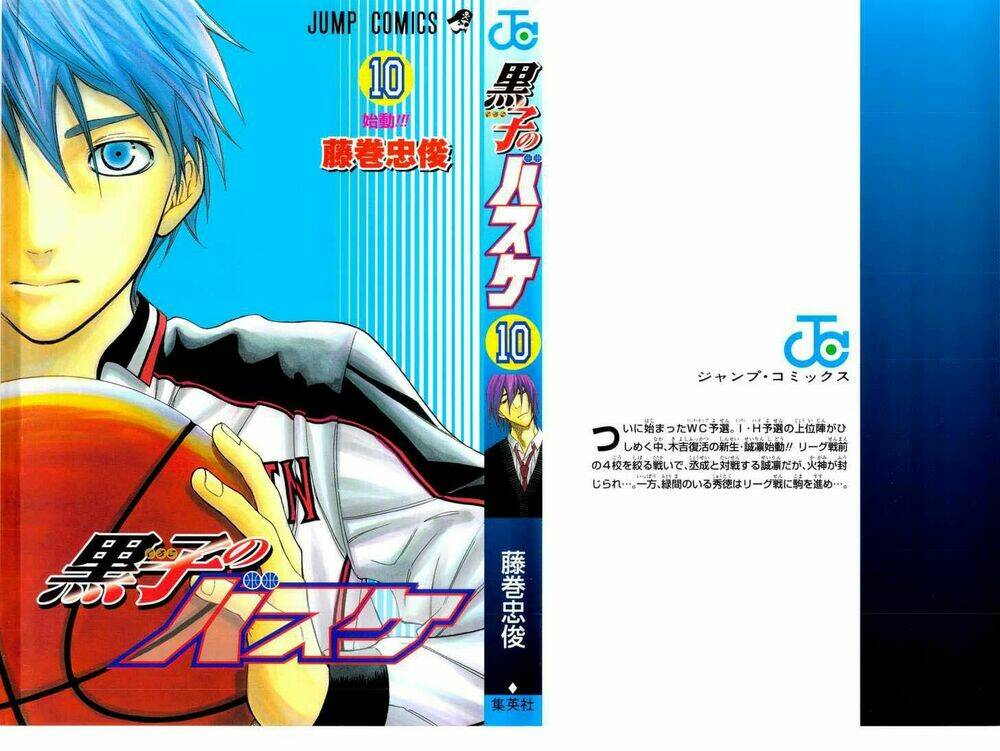 vua bóng rổ kuroko chapter 81 1
