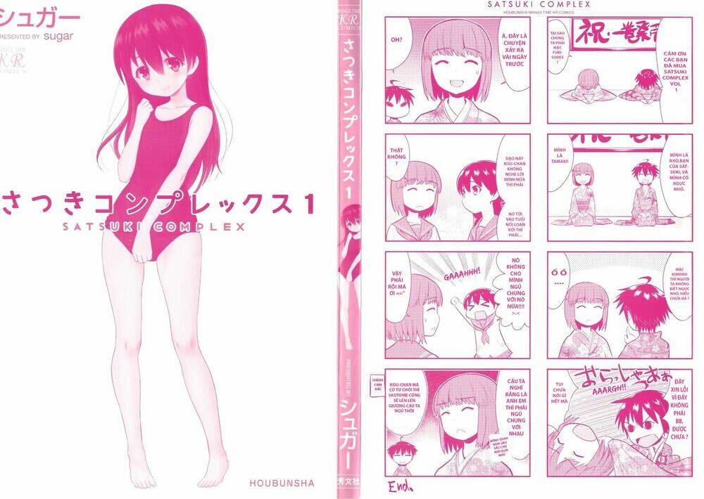 satsuki complex chapter 1 3