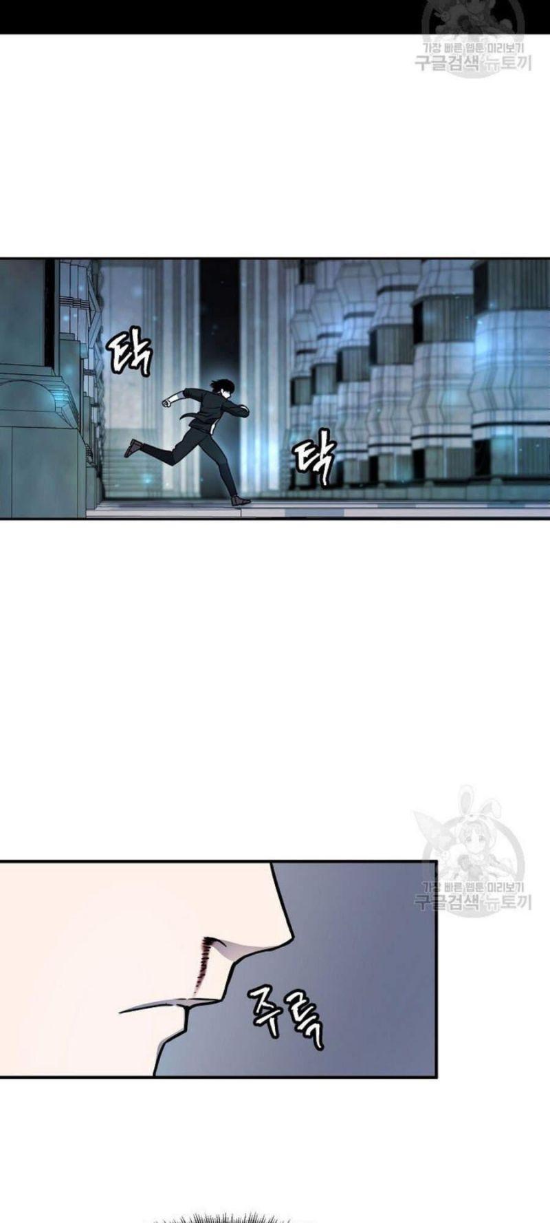 pháp sư chapter 9 71