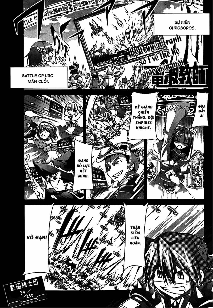 denpa kyoushi chapter 37 2