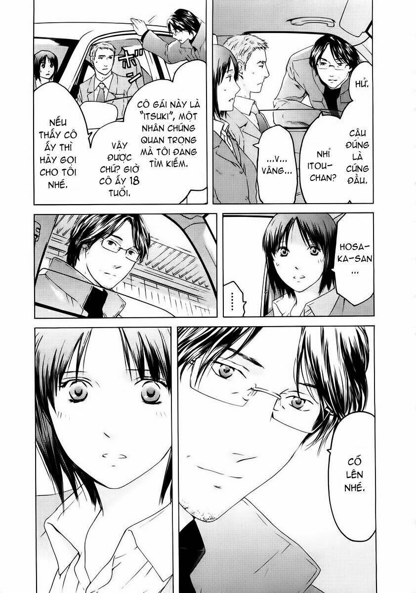 kimi no knife chapter 45 7