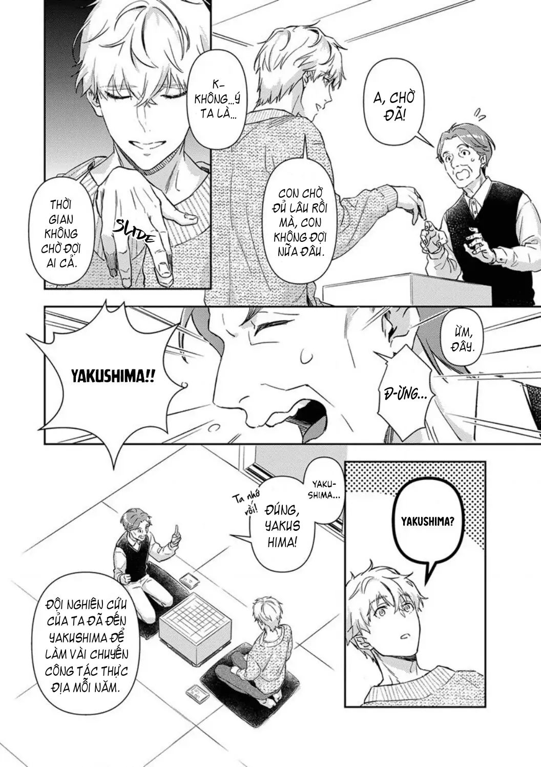 Hôn Nhân Tình Yêu Của Cặp Đôi Konihata chapter 12.2 - Trang 12