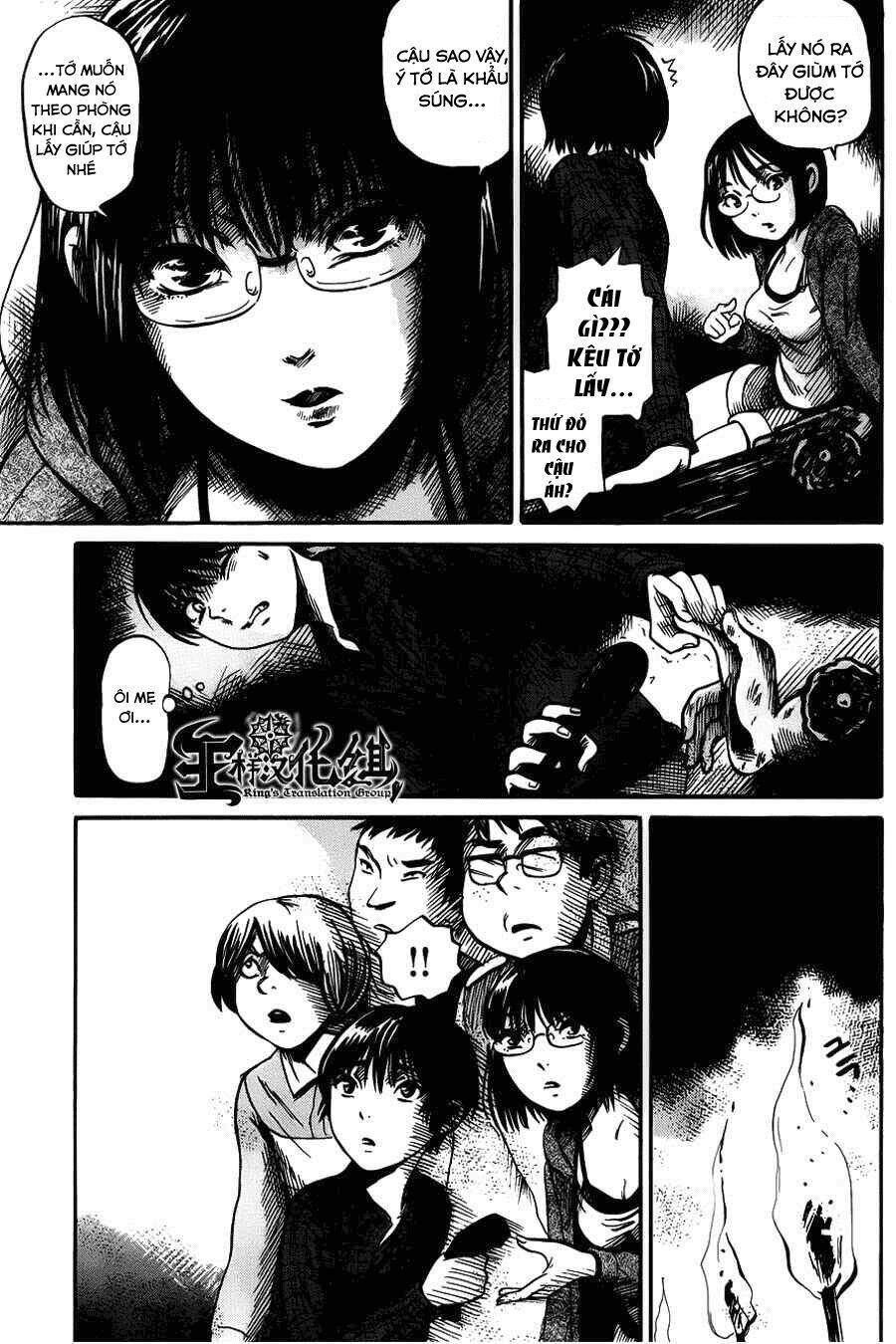 shibito no koe o kiku ga yoi chapter 2 13