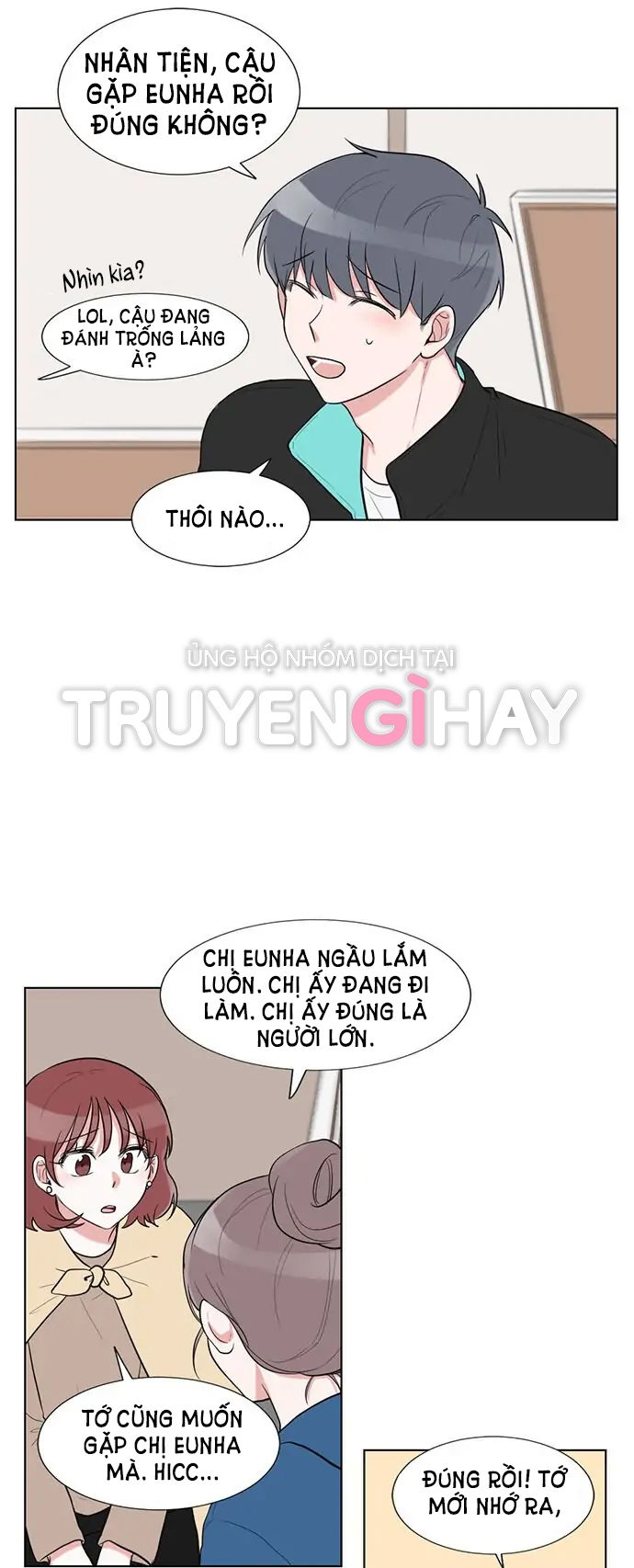 gatabutata chapter 67.2 15