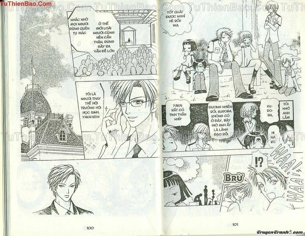 lovely monster chapter 45 22