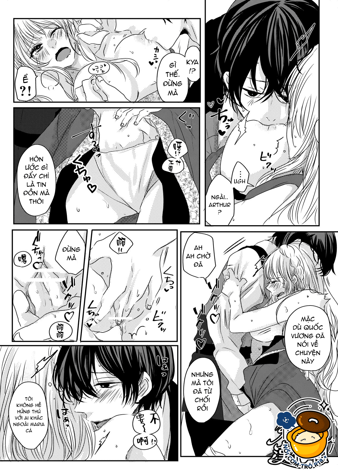 thánh nữ bị ám ảnh bởi sự cầm tù của anh hùng chapter 2.1 3