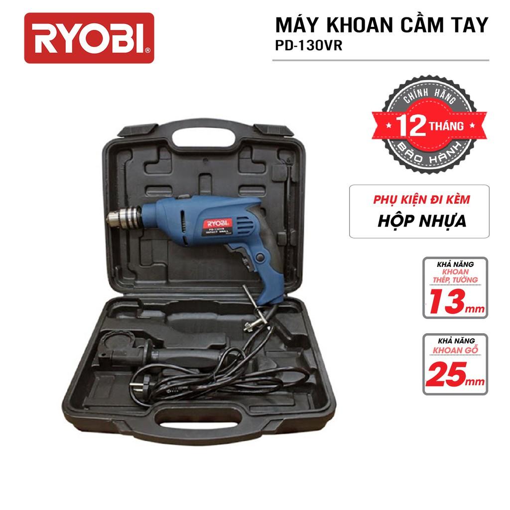 Máy khoan cầm tay đa năng điện 650W RYOBI - PD-130VR