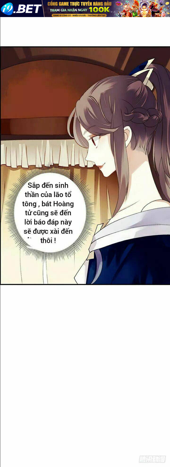 nhất đế trọng sinh mỹ nhân tâm kế chapter 29 16