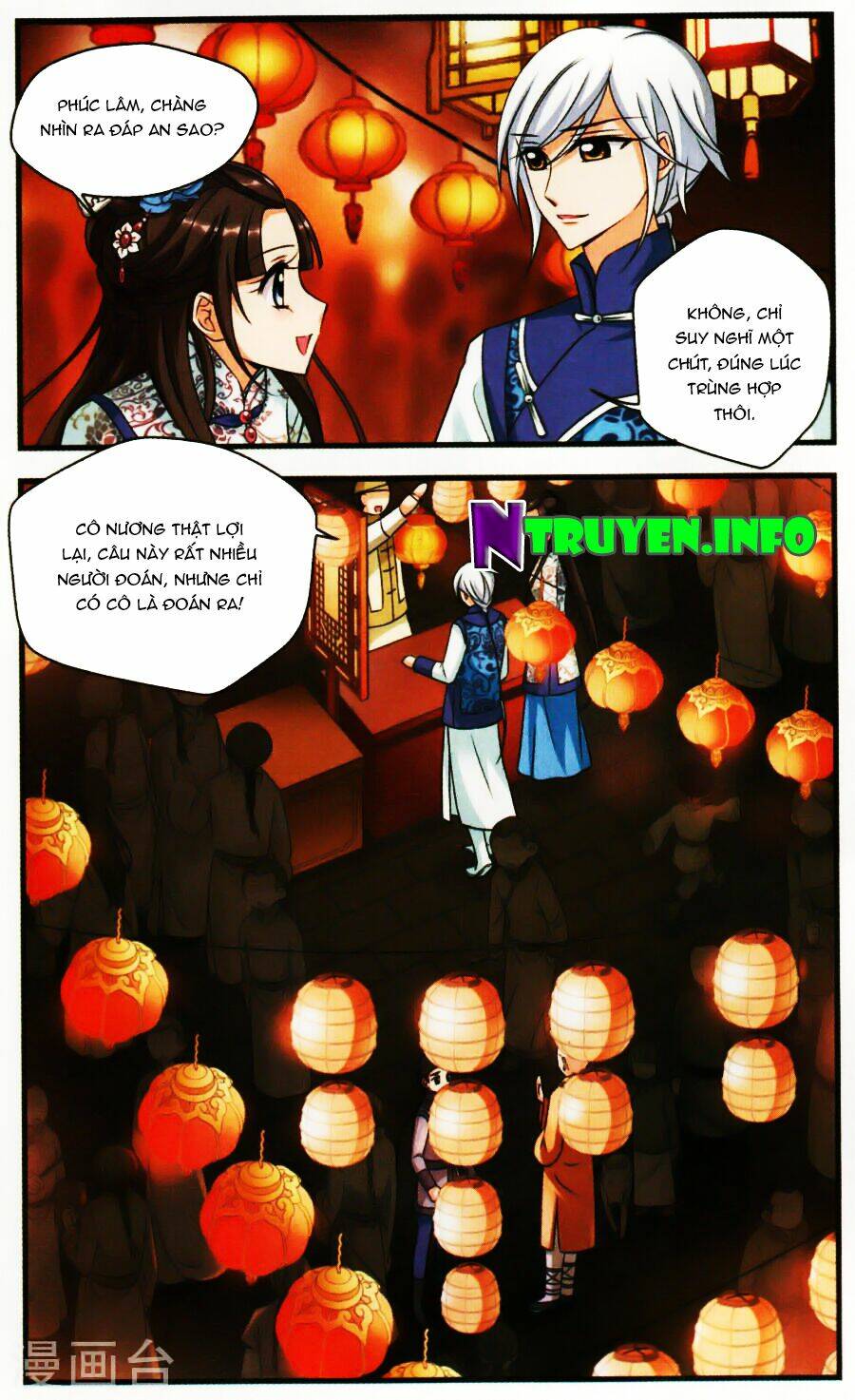 phi đãi nghiên tuyết chapter 139.5 4