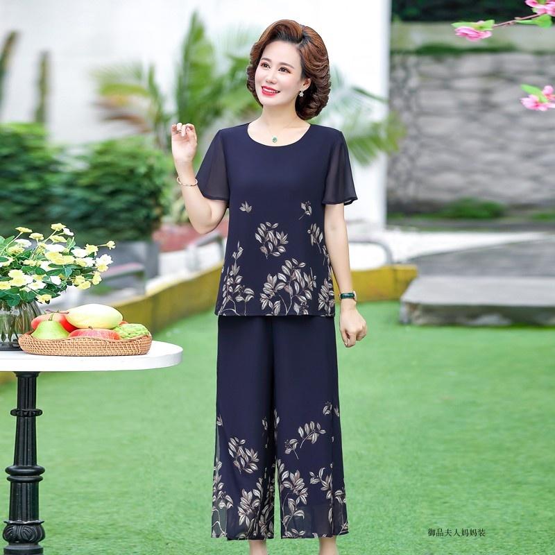 Quần áo trung niên nữ đồ bộ cho mẹ kiểu dáng sang trọng