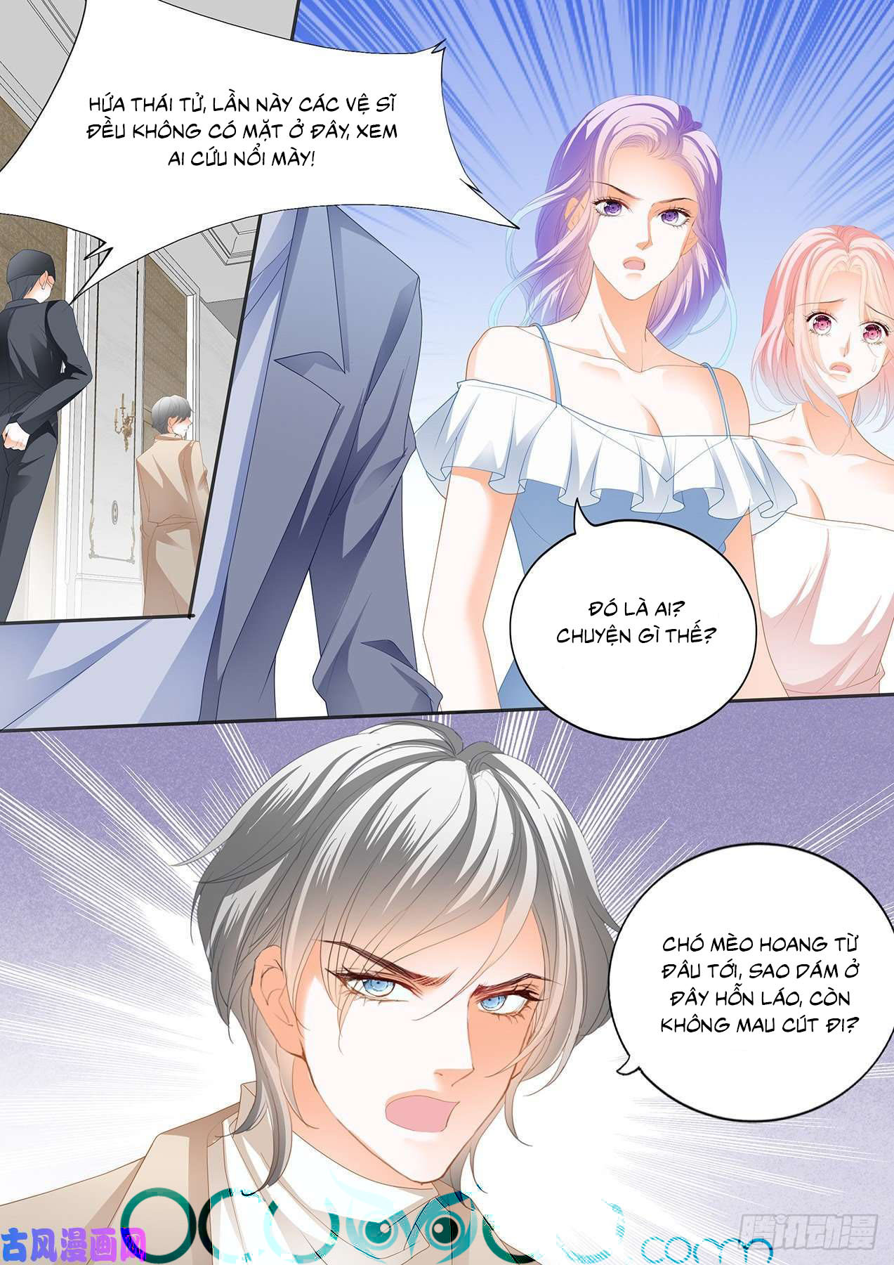 cuồng nhiệt boss, sủng thê xin kiềm chế chapter 86 4