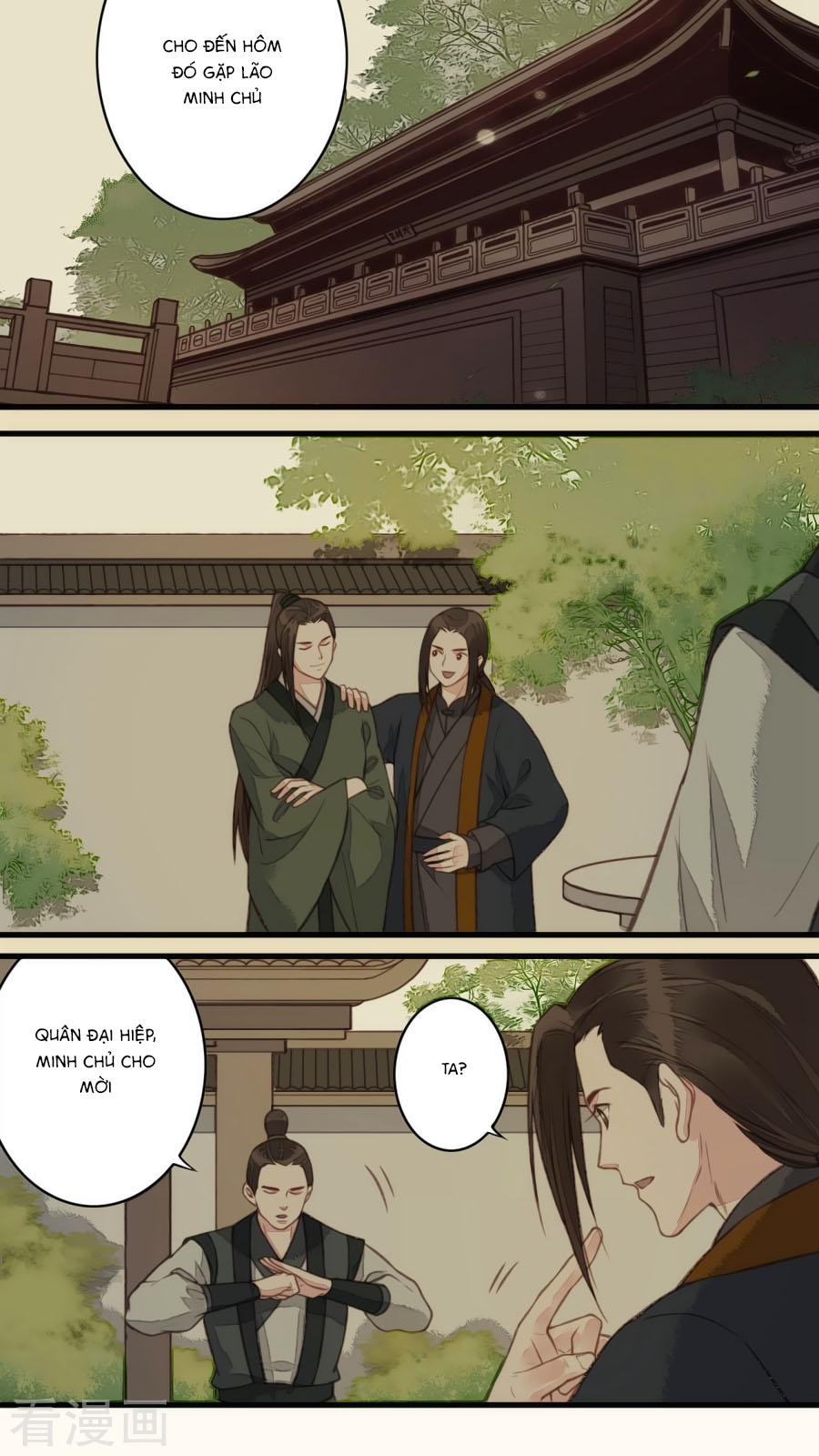An Gia Hữu Nữ chapter 40 - Trang 10