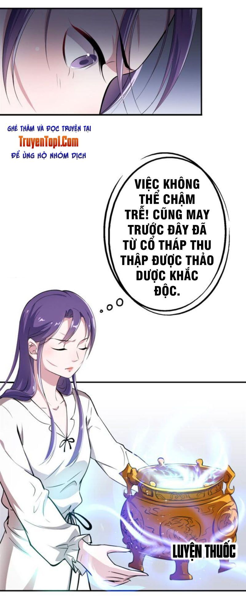 tà y cuồng thê chapter 37 24