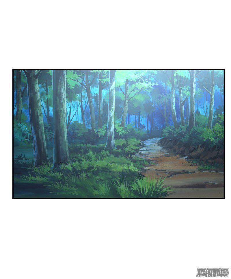 thủ hội chi vũ chapter 19 24