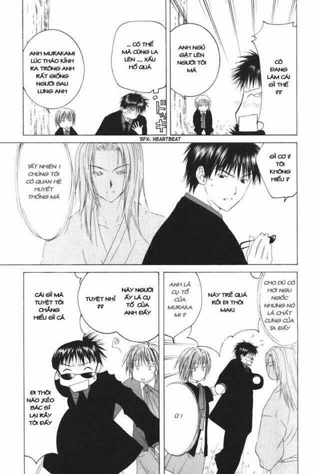 arcana soul chapter 4 11