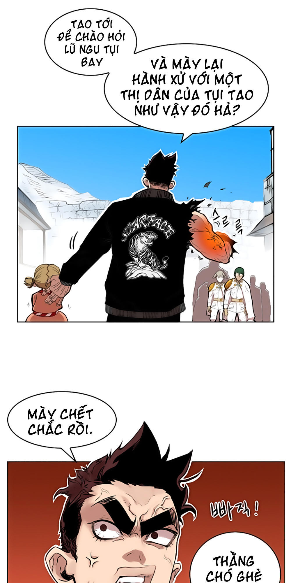 hard core leveling warrior chapter 11 10