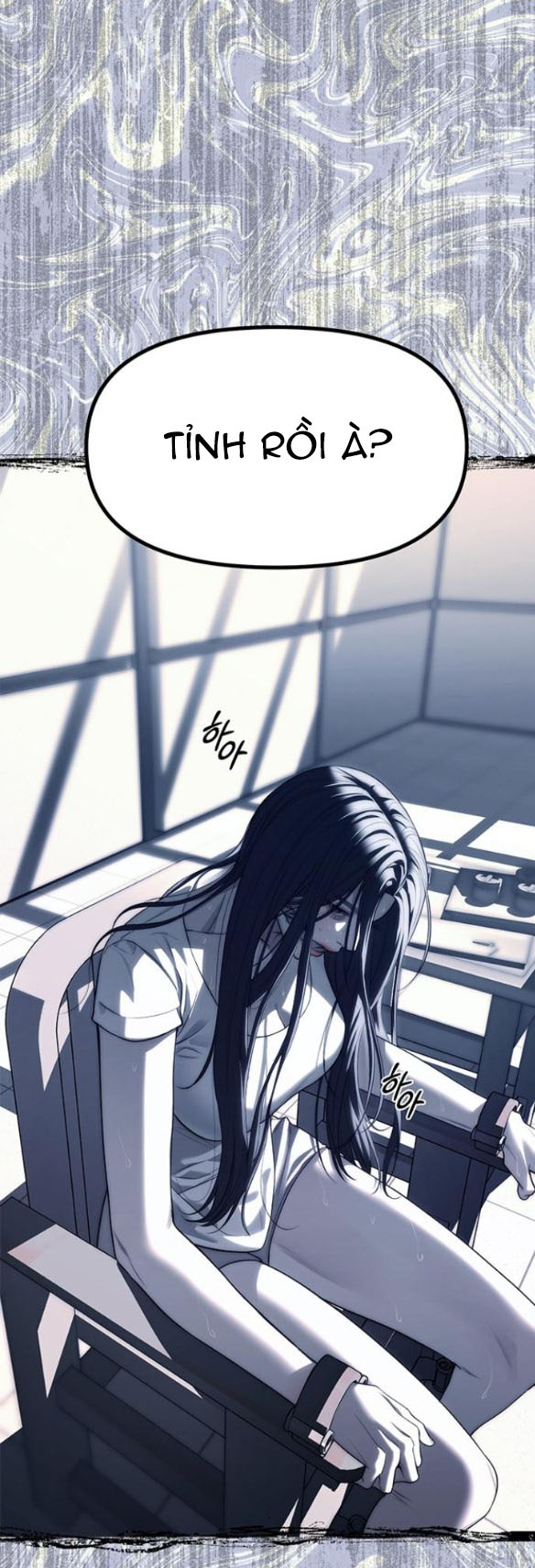 xâm nhập trường trung học tài phiệt chapter 75.1 4