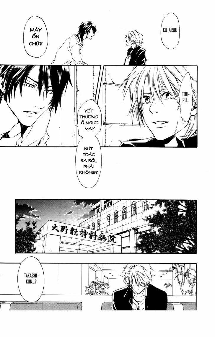 leo murder case chapter 9 29