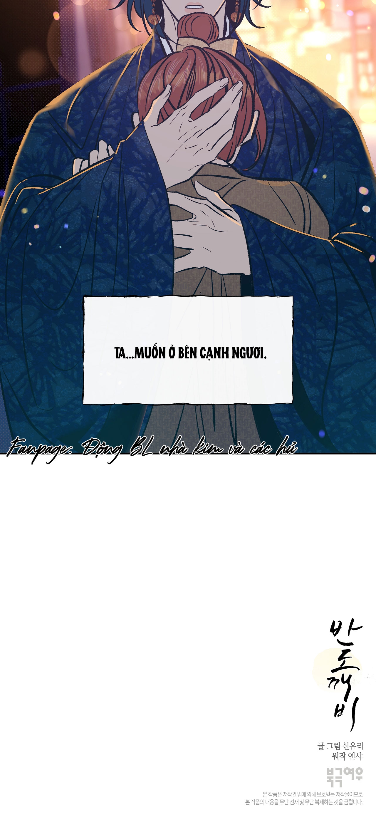 bán yêu chapter 14 44