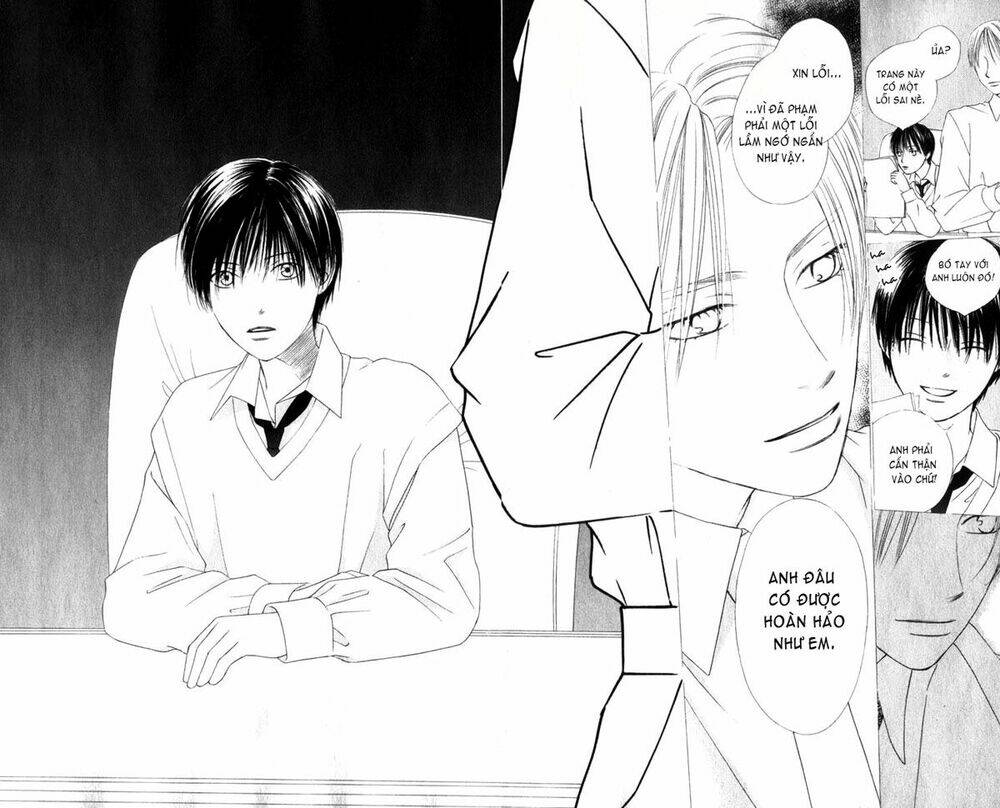 kare kano hajimemashita chapter 88 25